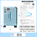 【B&B幸福雜貨】杯架+充電行李箱送保護套20吋（藍色）CG90335A16-04, , large