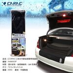 Car Seat Protector, , large