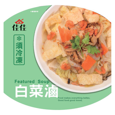冷凍白菜滷800g