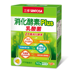 【三多士】消化酵素Plus膜衣錠60錠(4盒組), , large