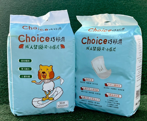 Adult diapers