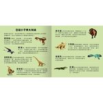 HOLIU CREATIVE CO.,LTD, , large