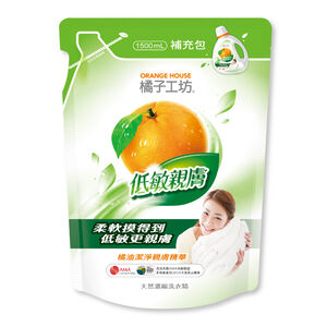 橘子工坊天然低敏親膚洗衣精補充包-1500ml
