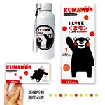 金德恩 GS MALL 台灣製造 一入 熊本熊 玻璃瓶 300ml  Kumamon 雙層玻璃瓶 隔熱玻璃瓶/玻璃瓶/隔熱瓶, , large