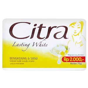 Citra香皂(黃)-天然淨白