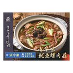 古早味魷魚螺肉蒜1500g(冷凍)-佳佳, , large