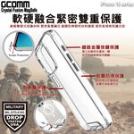 GCOMM iPhone 16 Plus 磁吸晶透軍規防摔殼 Crystal Fusion MagSafe, , large