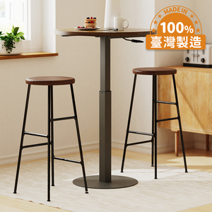 [KAKU] Pneumatic Height Adjustable Coffee Table