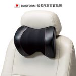 Neck Pillow, , large