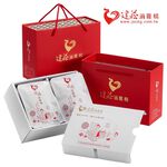 嘗-建菘 原味滴雞精-專櫃, , large