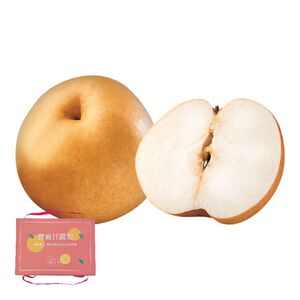 King Pear Gift Box