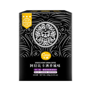 卡薩阿拉比卡酒香風味濾掛式咖啡100g