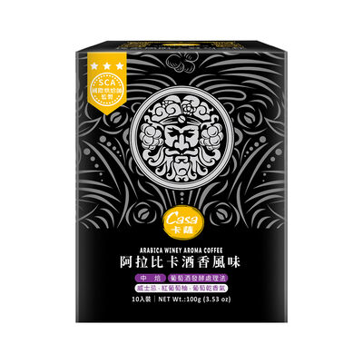 卡薩阿拉比卡酒香風味濾掛式咖啡100g