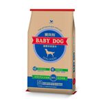 Baby Dog 20LB, , large