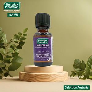 【ThursdayPlantation星期四農莊】澳洲薰衣草精油(100%純精油)25ml