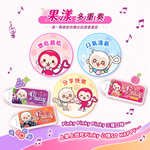 【五洲生醫】Pinky薄荷糖(葡萄) - (12入/盒), , large
