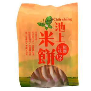 Chishang Rice Cracker - Pepper Flavor