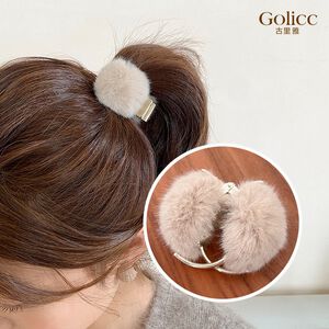 【Gulicc】