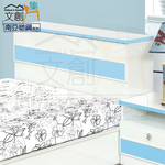 Bedside Box, , large