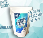 All-purpose descaling and stain remover, , large