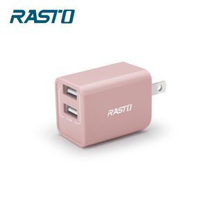 RASTO RB6 摺疊2.4A雙USB快速充電器
