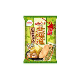 Kuriyama Butter Potato Rice Crackers