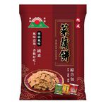 Asahi Preserved Radish Cake Package, , large