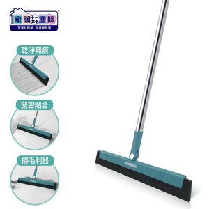 家簡塵除加大型彈力淨掃把