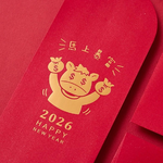 1A 2026 馬年 中式 紅包袋 馬上暴富 10張入 /包 1807, , large