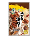 Barbecue Sauce Soybeans Slice(Vegan), , large