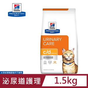 希爾思 Hill's 處方 貓用 c/d Multicare 1.5KG 泌尿道 飼料