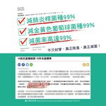 【SocksPill】除臭襪 登山襪 學生除臭襪 加厚毛巾襪 台灣製 長襪   氣墊襪 足弓氣墊襪 SP-6001, , large