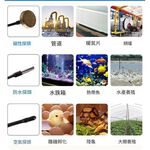 110V thermostat + air vent, , large