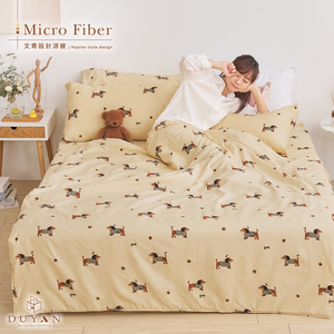 bedding