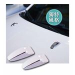 car supplies, , large