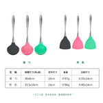 PERFECT 理想牌 晶品食品級矽膠餐具 灰色湯勺-Leidea樂德兒, , large