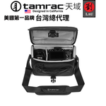Tamrac Derechoe 5 Shoulder Bag (T0710-1919), , large