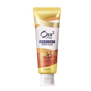 Ora2me STAINCLEAR Toothpaste RNH