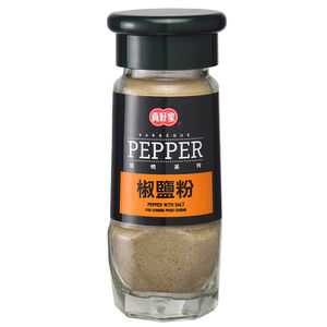 SPECIALIZED PEPPER WITH SALT