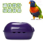 GS MALL 比利時製造 LIXIT 小型寵物遊戲窩 寵物遊戲窩 小型遊戲窩 睡墊 寵物睡床 睡床 寵物提籃, , large
