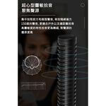 instrument, , large