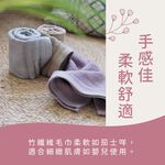 [Kaimei Cotton Industry] 4 randomly selected excellent top-quality super soft pure cotton antibacterial bamboo fiber towels/adult towels/bath towels, , large