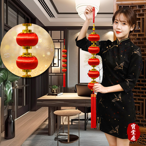 小紅燈籠7.5cm新年吊飾2入3組#102(新春過年掛飾/流蘇開運掛飾/開運招財/入厝/新婚室內裝飾掛件)