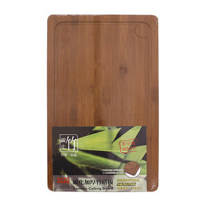 Bamboo Cutting Board 40cm