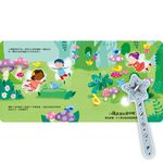 HOLIU CREATIVE CO.,LTD, , large