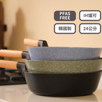 【Korea King】Woody Ceremic Coated Non-Stick Frypan 24cm, , large