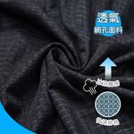 男生寬版四角內褲 極彈寬版吸排褲 平口褲 寬鬆四角褲 男內褲 GK-CM001【旺達棉品】, 丈青, large