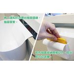GS MALL 台灣製造 流理臺菜渣收納盒 流理臺盒 菜渣盒 流理臺收納 菜渣收納 菜渣盒 廚房收納, , large