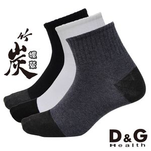 【D&G】1/2竹炭男學生襪<黑>D331 男襪 短襪