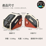 PET CAR, , large